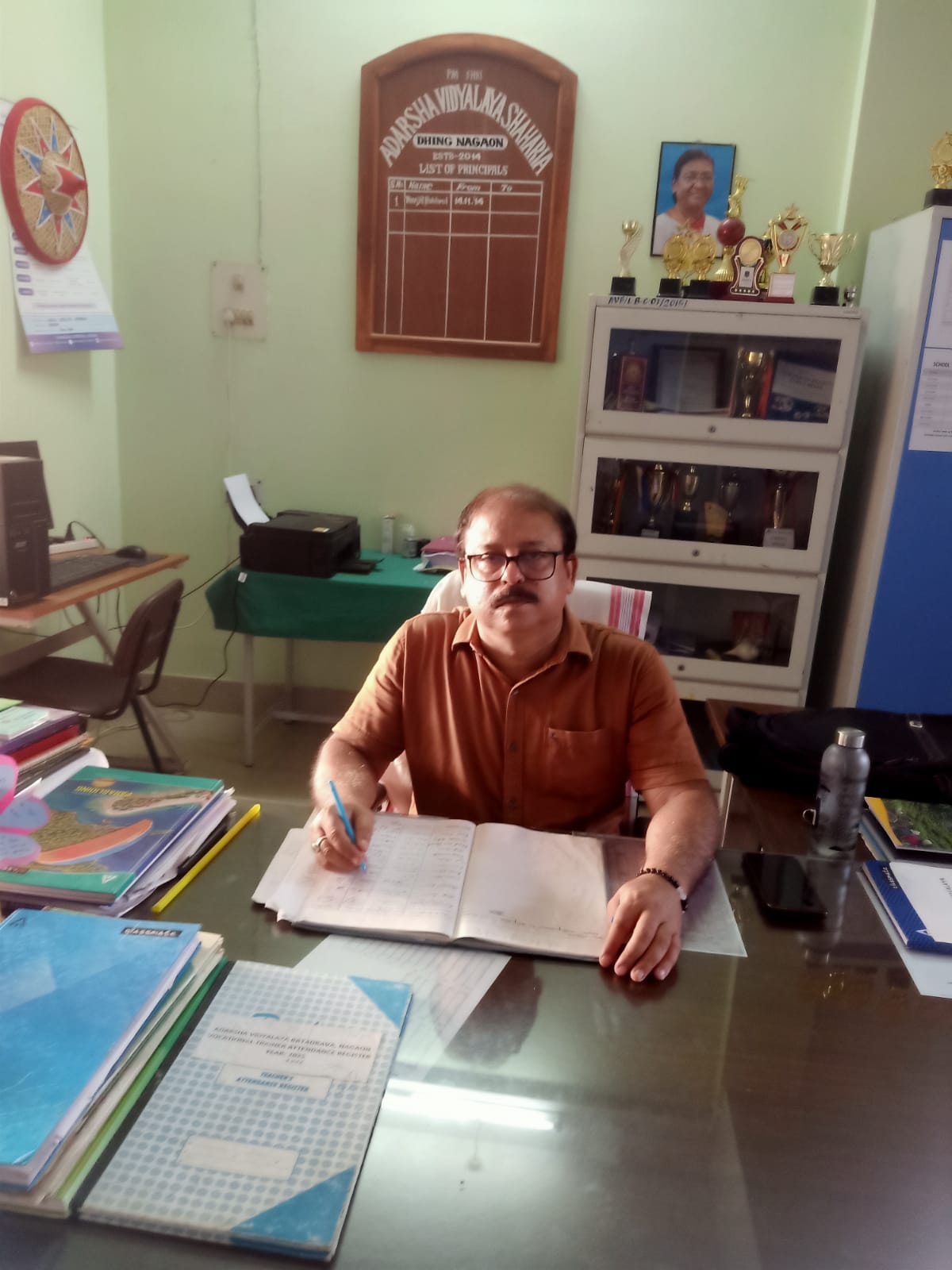 Principal